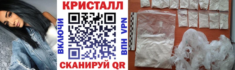 АМФЕТАМИН VHQ Порхов