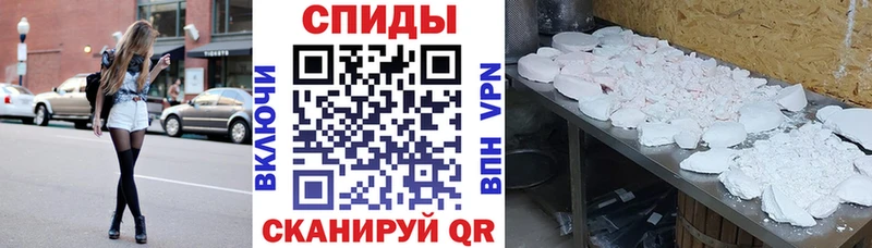 blacksprut онион  Порхов  Амфетамин 97% 