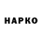 Альфа ПВП крисы CK Noobasic228