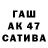 МДМА кристаллы ochho87