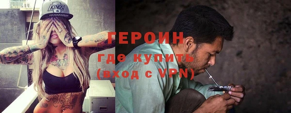 не бодяженный Арсеньев