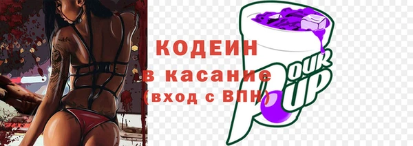 меф Аркадак