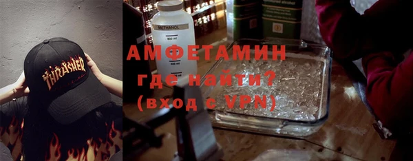 меф Аркадак