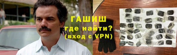 не бодяженный Арсеньев