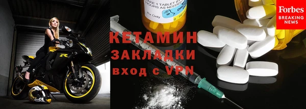 меф Аркадак