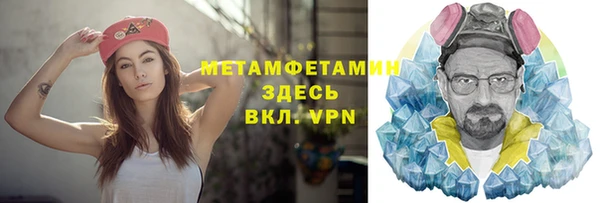 дмт Михайловск