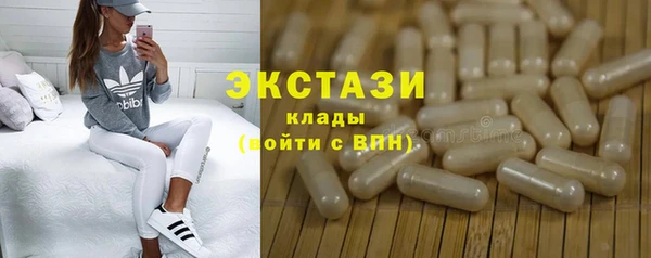 не бодяженный Арсеньев