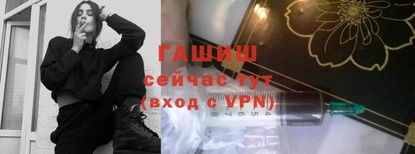 не бодяженный Арсеньев