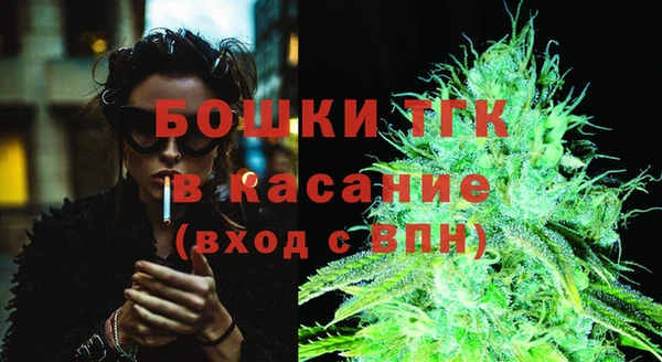 не бодяженный Арсеньев