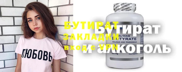 не бодяженный Арсеньев