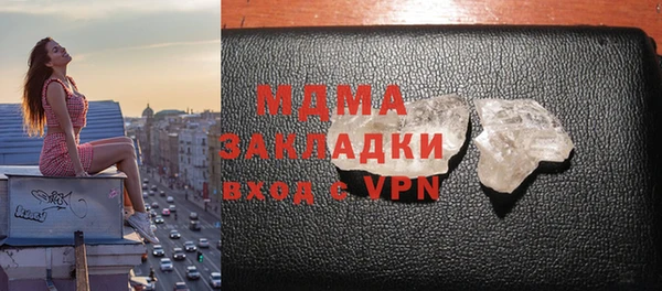 меф Аркадак