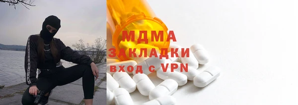 меф Аркадак