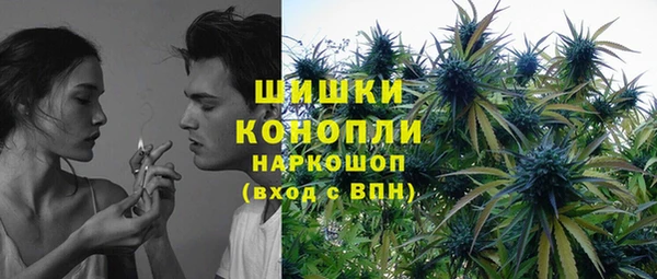 мефедрон VHQ Армянск