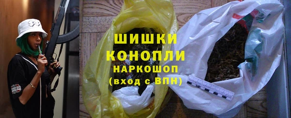 меф Аркадак