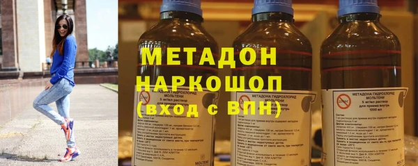 меф Аркадак