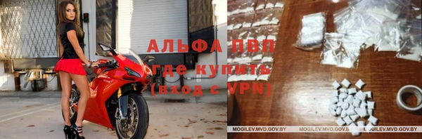 меф Аркадак