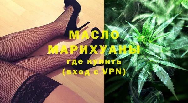 не бодяженный Арсеньев
