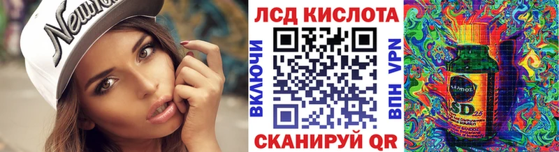 Марки NBOMe 1,5мг  купить закладку  сайты даркнета официальный сайт  Порхов  KRAKEN как зайти 