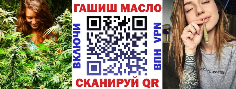 мега tor  Порхов  мориарти какой сайт  Дистиллят ТГК Wax 